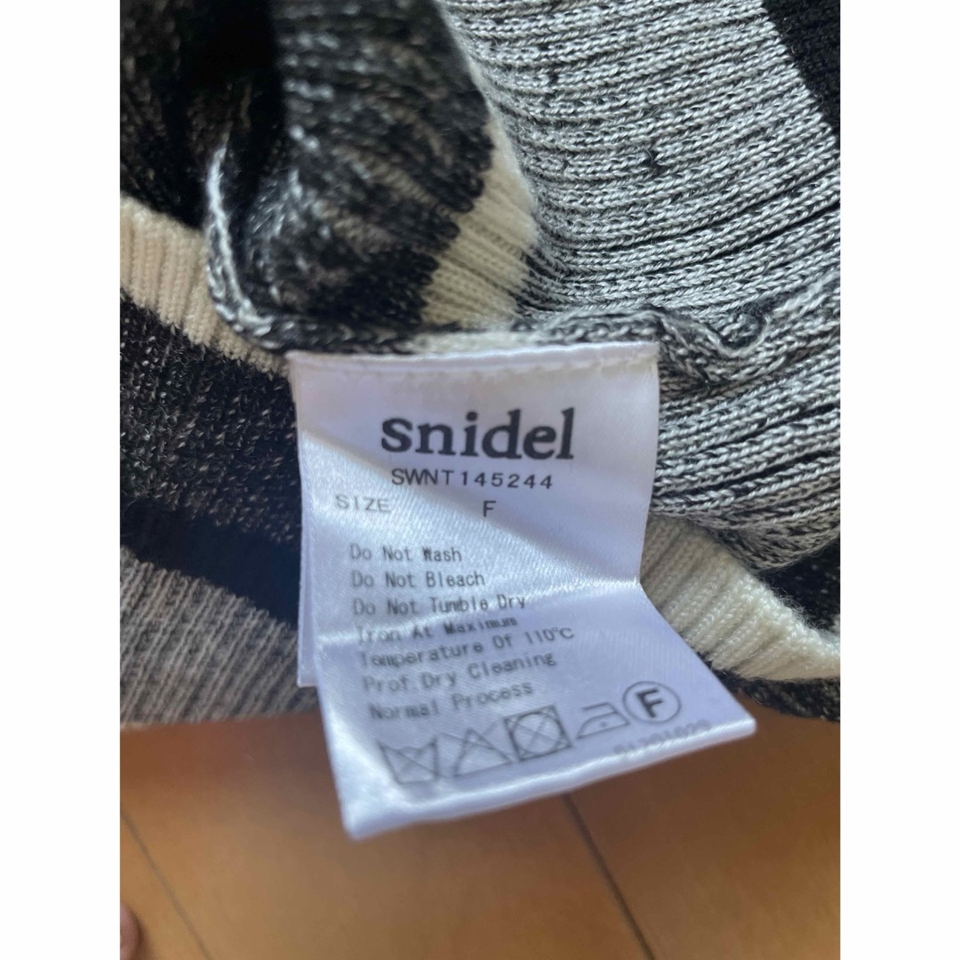 SNIDEL(スナイデル)のsnidel ボーダーニットトップス レディースのトップス(ニット/セーター)の商品写真