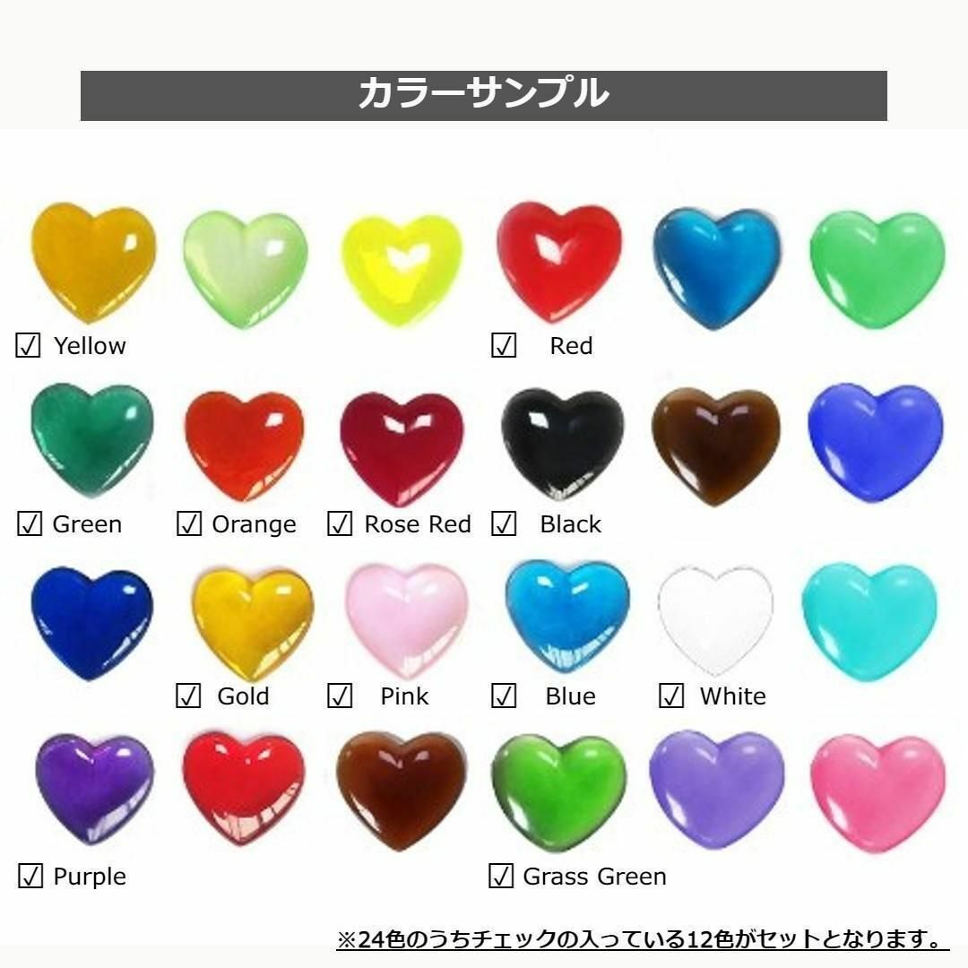 レジン 12色セット 着色剤 カラフル 着色料 ハンドメイド30ZA ハンドメイドのアクセサリー(その他)の商品写真