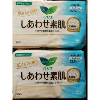 カオウ(花王)のロリエ しあわせ素肌 多い昼用22.5cm 羽なし 24個✕2(日用品/生活雑貨)
