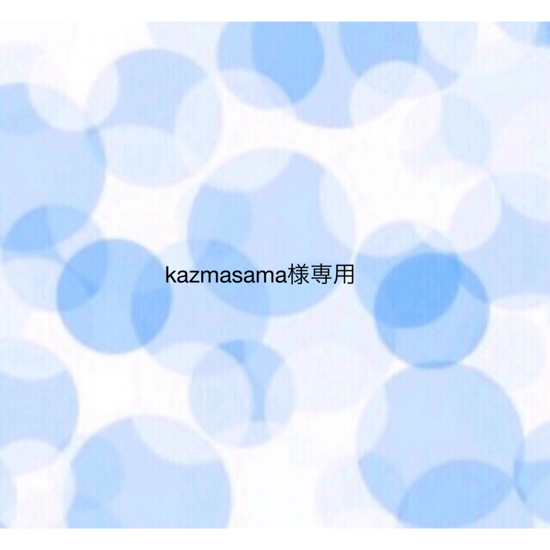 kazmasama様 食品/飲料/酒の健康食品(プロテイン)の商品写真