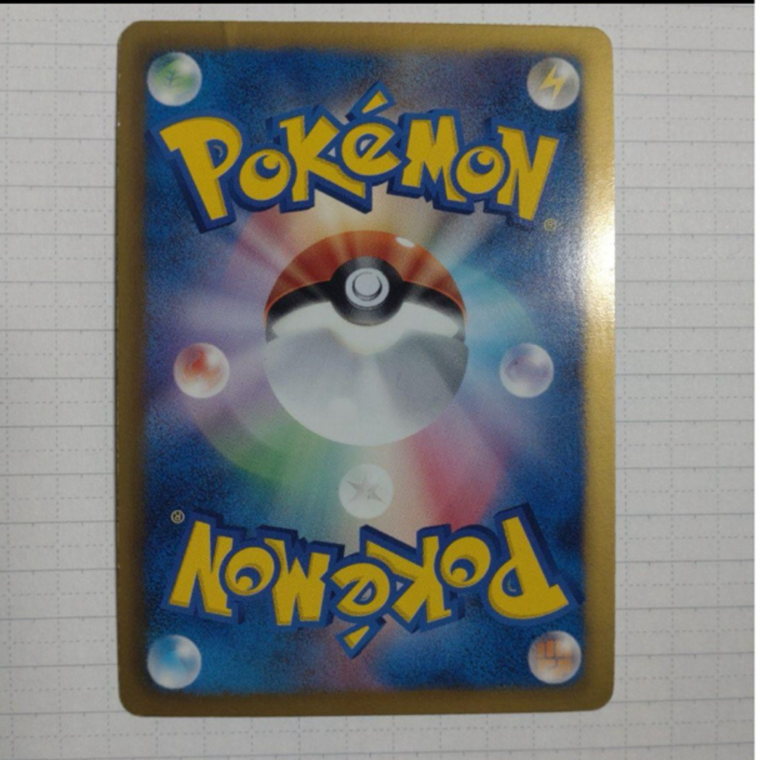 ポケモン - ポケモンカード ゲーチス SRの通販 by ごんちゃんず ポケモン - ポケモンカード ゲーチス SRの通販 by ごんちゃんず