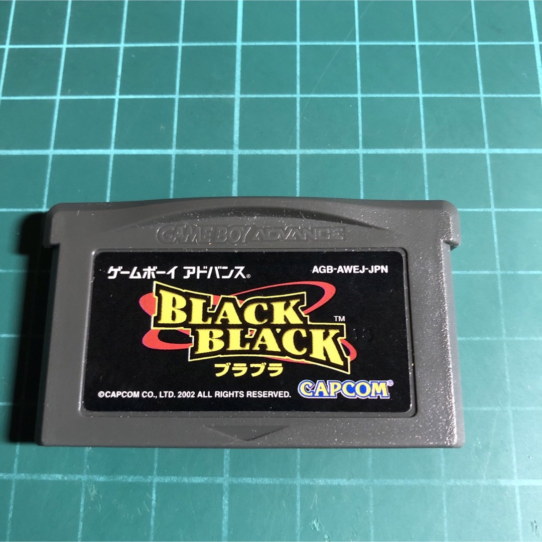 ゲームボーイアドバンス(ゲームボーイアドバンス)のBLACK BLACK エンタメ/ホビーのゲームソフト/ゲーム機本体(携帯用ゲームソフト)の商品写真