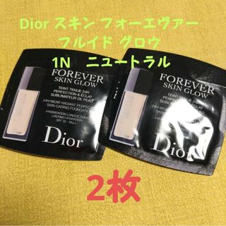 ディオール(Dior)のDior ディオールスキン フォーエヴァー フルイド グロウ 1N　サンプル(ファンデーション)