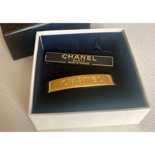 シャネル(CHANEL)のほぼ未使用！シャネル♥️ヴィンテージ ミニ バレッタ ヘアピン(バレッタ/ヘアクリップ)