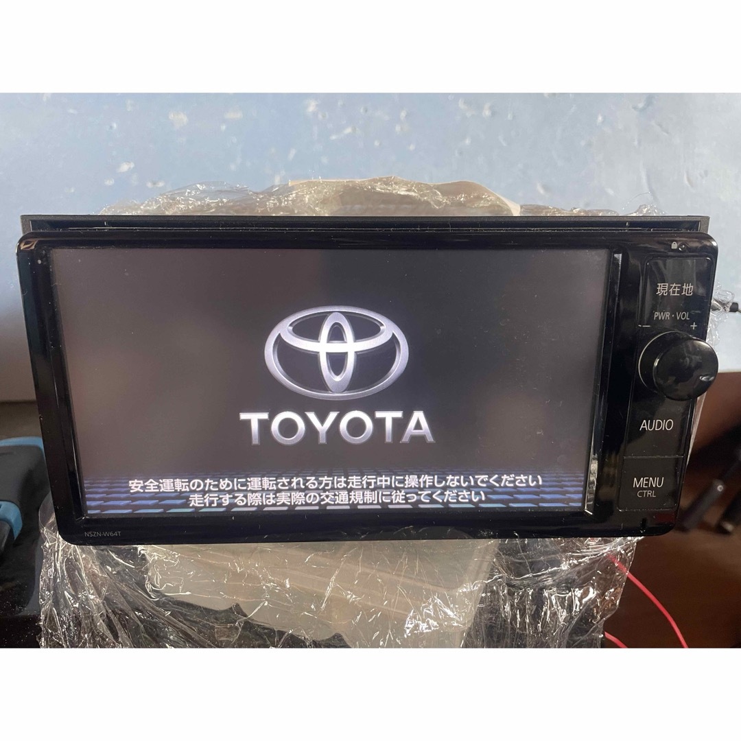トヨタ - トヨタ純正オプションナビ NSZN-W64T 本体のみ の通販 トヨタ - トヨタ純正オプションナビ NSZN-W64T 本体のみ の通販