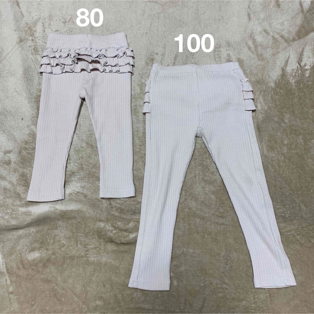 petit main(プティマイン)のプティマイン フリルパンツ80 100 キッズ/ベビー/マタニティのベビー服(~85cm)(パンツ)の商品写真