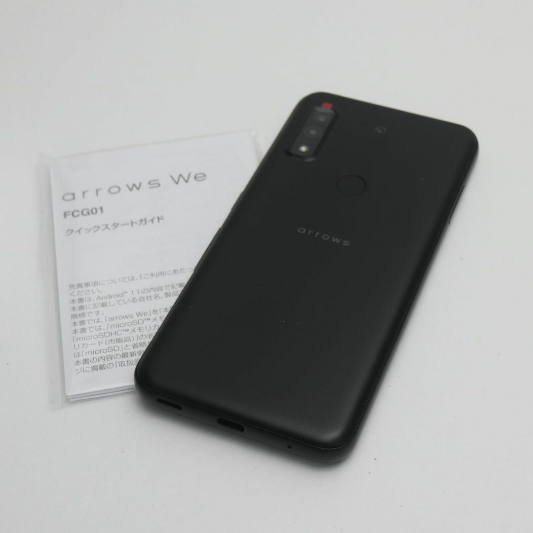 富士通(フジツウ)の新品 arrows We FCG01 ブラック M777 スマホ/家電/カメラのスマートフォン/携帯電話(スマートフォン本体)の商品写真