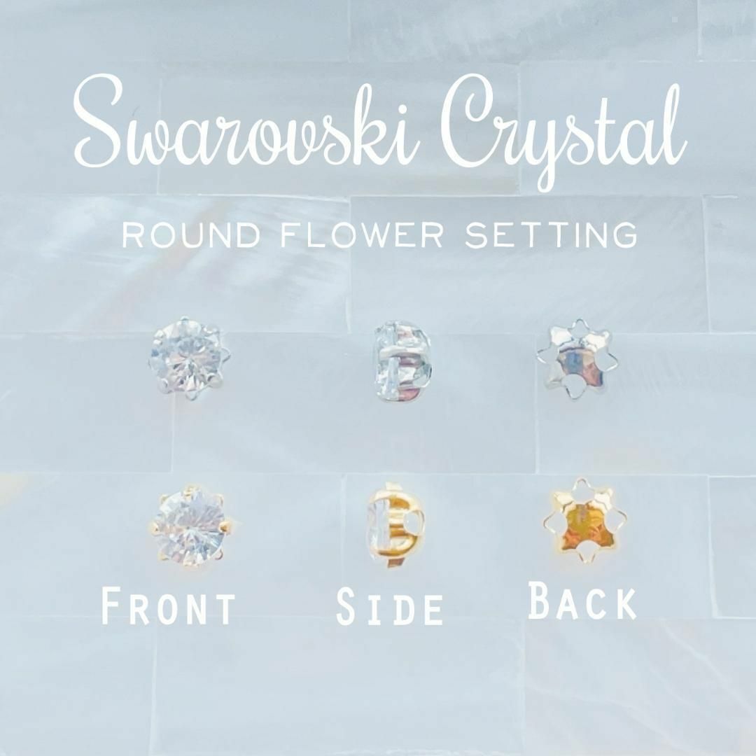 SWAROVSKI(スワロフスキー)のスワロフスキー ♥️ セッティングパーツ 5mm ゴールド 16p_C1 ハンドメイドの素材/材料(各種パーツ)の商品写真