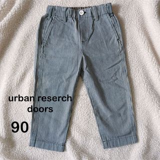 アーバンリサーチドアーズ(URBAN RESEARCH DOORS)のアーバンリサーチドアーズ ヒッコリーパンツ 90(パンツ/スパッツ)