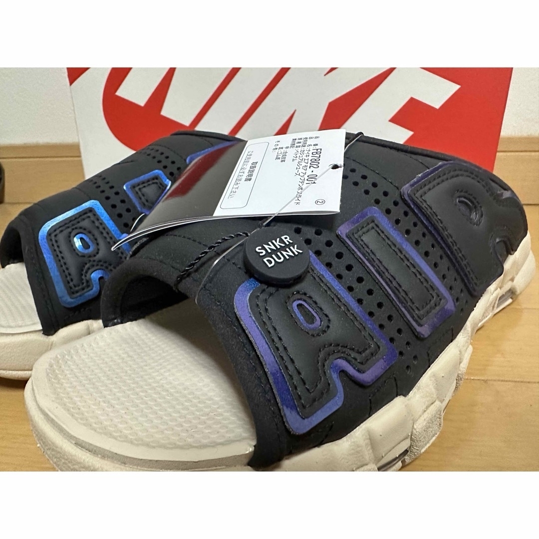 NIKE(ナイキ)の【新品未使用】NIKE moreuptempo slide(30cm) メンズの靴/シューズ(サンダル)の商品写真