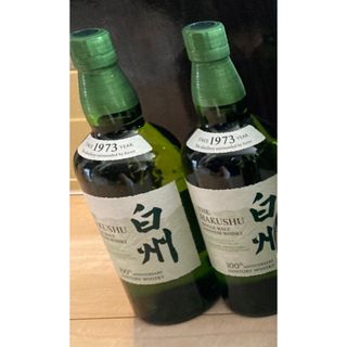 アードベッグ 免税店限定 Ardbeg Smoke Trailsの通販 by anam's shop