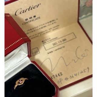 カルティエ(Cartier)のお値下げしました　カルティエ　ハート1P ピンクサファイアリング　k18PG(リング(指輪))