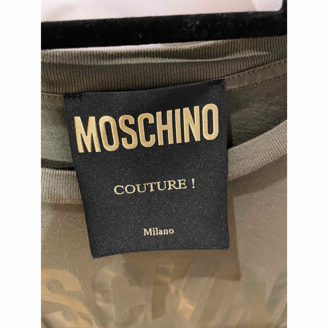 MOSCHINO(モスキーノ)の【MOSCHINO】Tシャツ グリーン メンズのトップス(Tシャツ/カットソー(半袖/袖なし))の商品写真