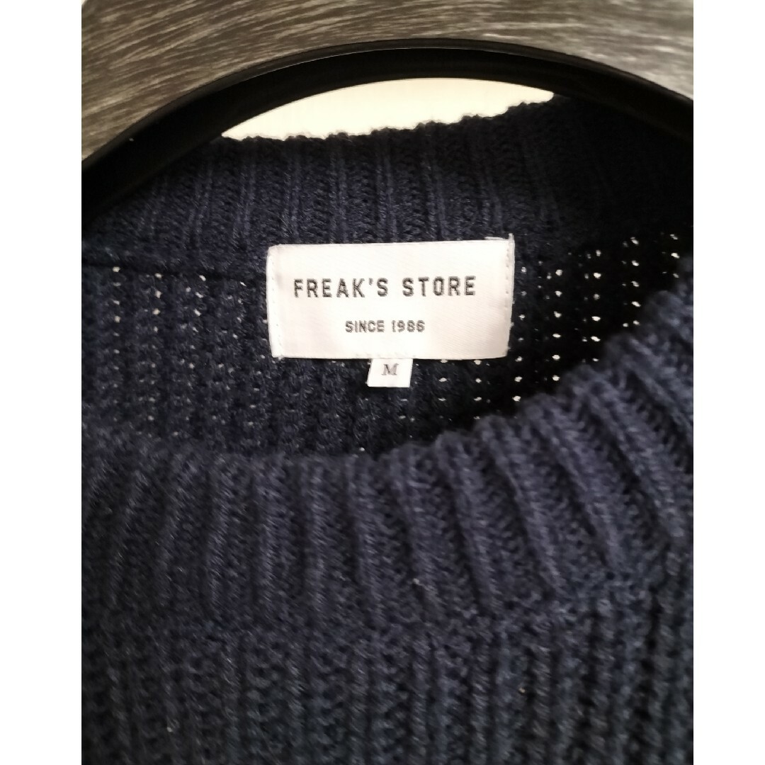 FREAK'S STORE(フリークスストア)のFreas'k store メンズ ニット 古着 レディースのトップス(ニット/セーター)の商品写真