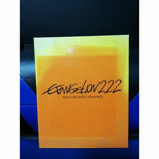 ≪ブルーレイ ≫ ヱヴァンゲリヲン新劇場版:破 EVANGELION:2.22(アニメ)