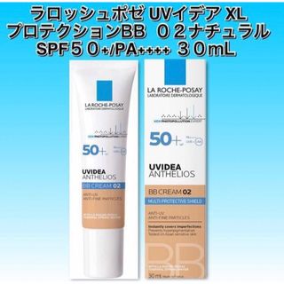 ラロッシュポゼ(LA ROCHE-POSAY)のラロッシュポゼ　UVイデア XL プロテクションBB 30ml ★カラー０２(BBクリーム)