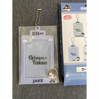 エンハイプン(ENHYPEN)のENHYPEN ジェイク カードケース 一番くじ エナプ エンハイプン(アイドルグッズ)