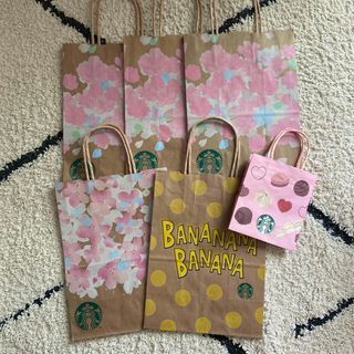 スターバックス(Starbucks)のスタバ紙袋6枚セット(ショップ袋)