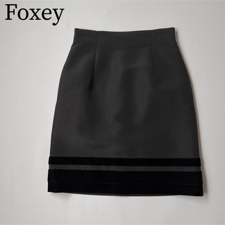 フォクシー(FOXEY)の美品　Foxey フォクシー　フレアスカート　裾ベロア　日本製　シルク混み(ひざ丈スカート)