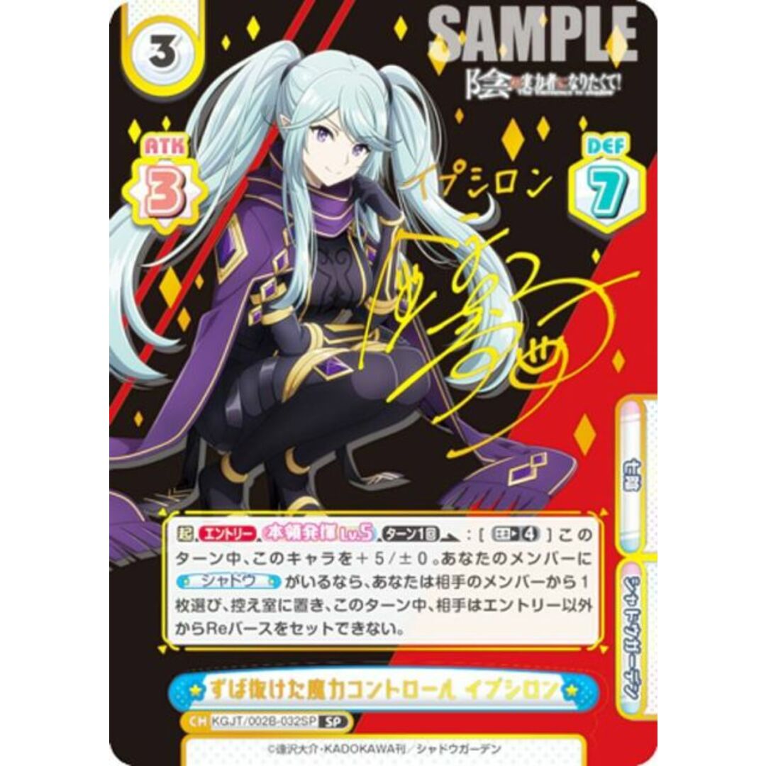 碧天白鱗アスプロニア&サフィラ FFR4枚セット (碧天白鱗 碧天白鱗アスプロニア&サフィラ FFR4枚セット (碧天白鱗
