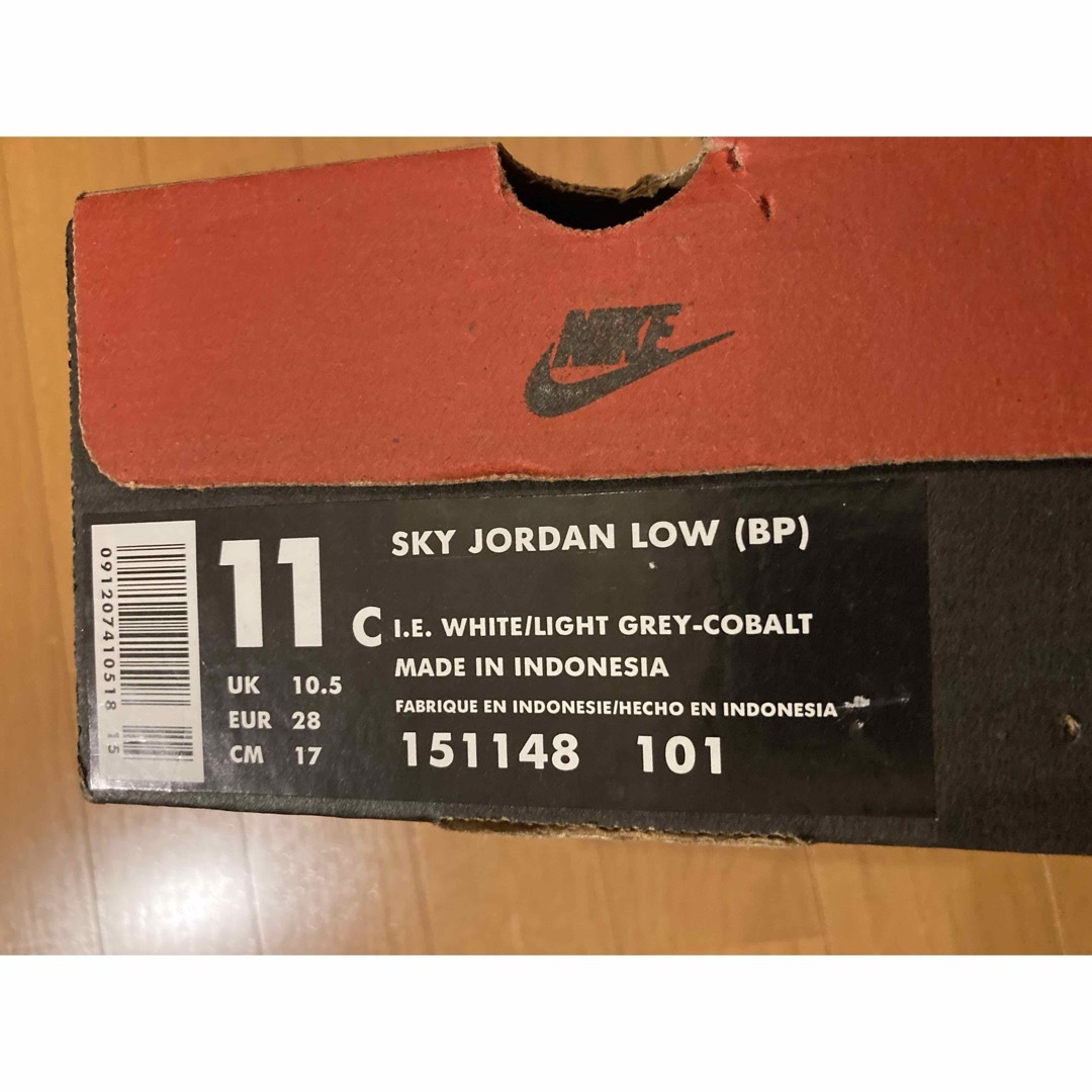 Jordan Brand（NIKE）(ジョーダン)のS26【激レア】SKY JORDAN LOW キッズ 17cm 白×グレー キッズ/ベビー/マタニティのキッズ靴/シューズ(15cm~)(スニーカー)の商品写真