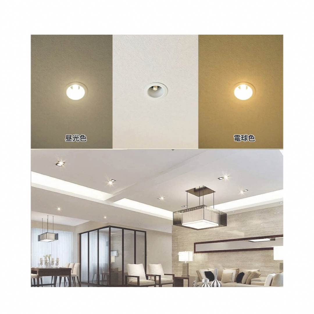 LED電球 E11 7W E11 LED電球 75Wハロゲンラン インテリア/住まい/日用品のライト/照明/LED(蛍光灯/電球)の商品写真
