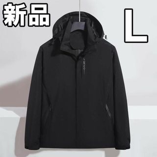 【最終値下げ！新品未使用】メンズ登山服  ブラック L(その他)