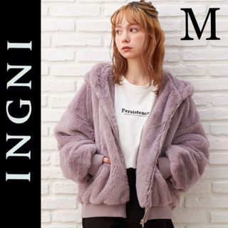 イング(INGNI)の新品タグ付き☆INGNIフード付きファーブルゾンMパープルイング(ブルゾン)