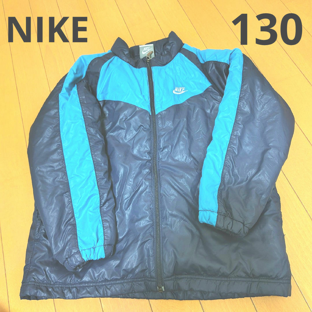 NIKE(ナイキ)の男の子 中綿キルトジャケット ナイキ 130 キッズ/ベビー/マタニティのキッズ服男の子用(90cm~)(ジャケット/上着)の商品写真
