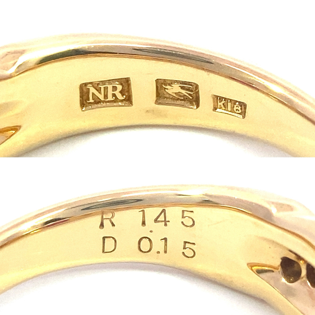 NINA RICCI(ニナリッチ)の【JA-1145】ニナ・リッチ K18 天然ルビー ダイヤモンド リング レディースのアクセサリー(リング(指輪))の商品写真
