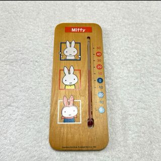 ミッフィー(miffy)のミッフィー　温度計(その他)