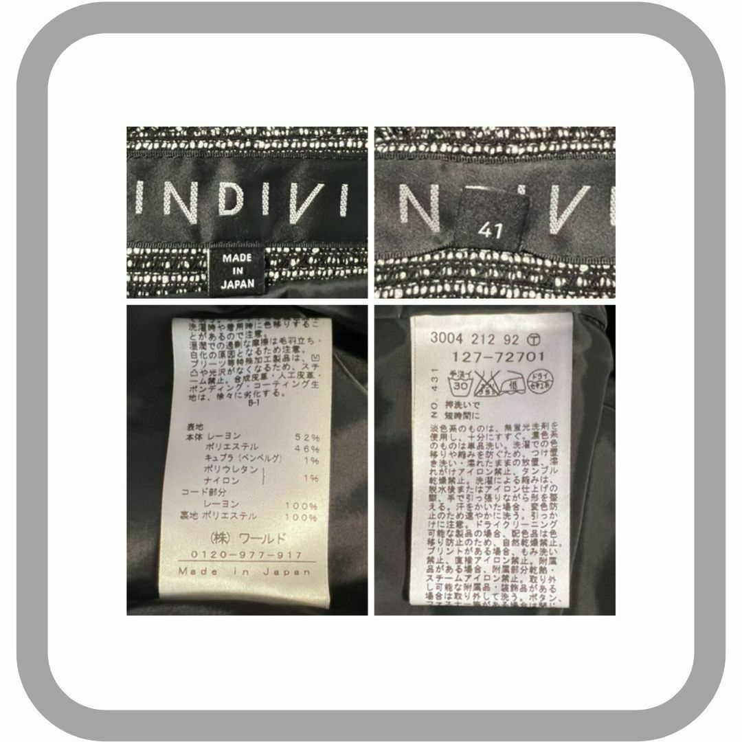 INDIVI(インディヴィ)の日本製 INDIVI インディヴィ ツイード タックスカート ビジネス ブラック レディースのスカート(ひざ丈スカート)の商品写真