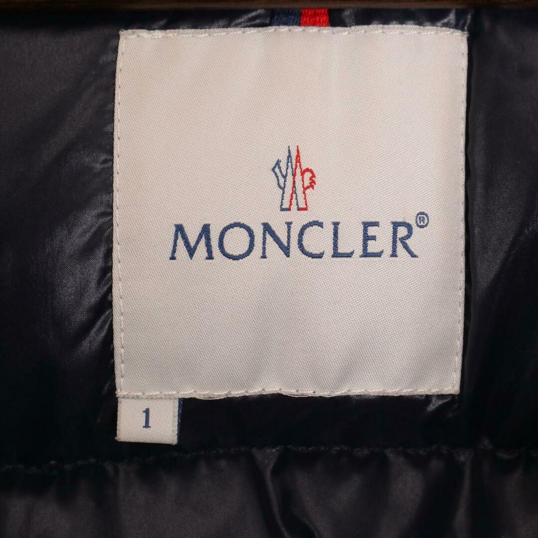 MONCLER(モンクレール)のモンクレール カーキ エベレスト ダウンジャケット 1 メンズのジャケット/アウター(その他)の商品写真