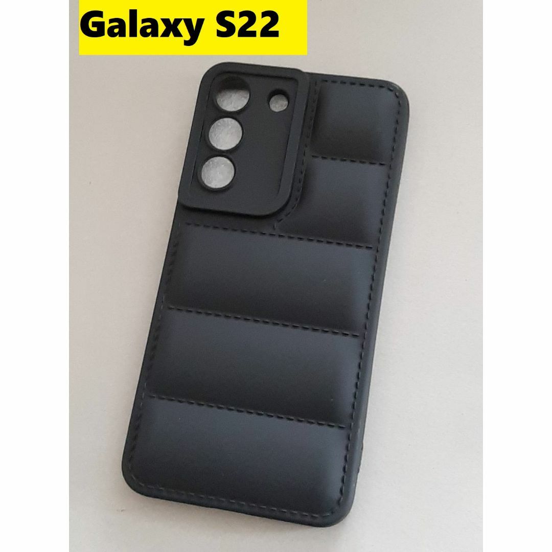 Galaxy(ギャラクシー)のGalaxyS22 ぷっくり　オシャレ　 黒色　Galaxyケース スマホ/家電/カメラのスマホアクセサリー(Androidケース)の商品写真