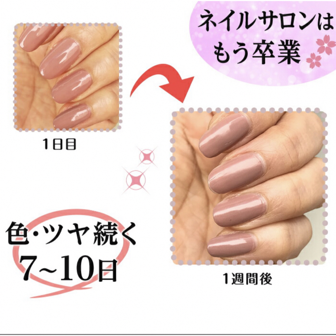 OPI(オーピーアイ)の新品 OPI INFINITE ISL SH6 リングベアラー 青 水色 ネイル コスメ/美容のネイル(マニキュア)の商品写真