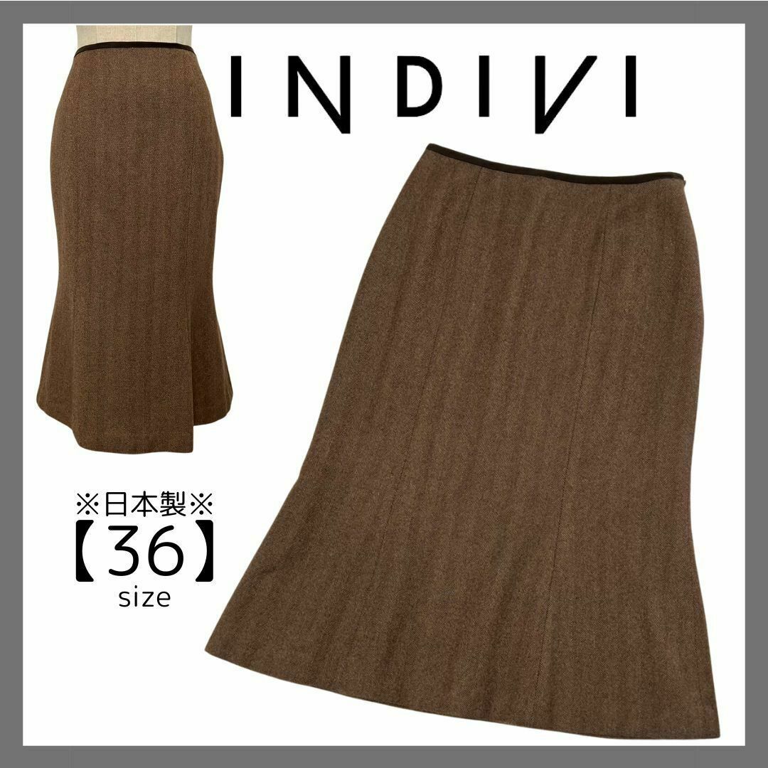 INDIVI(インディヴィ)の日本製 INDIVI インディヴィ マーメイドスカート ひざ丈 ヘリンボーン レディースのスカート(ひざ丈スカート)の商品写真