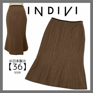 インディヴィ(INDIVI)の日本製 INDIVI インディヴィ マーメイドスカート ひざ丈 ヘリンボーン(ひざ丈スカート)