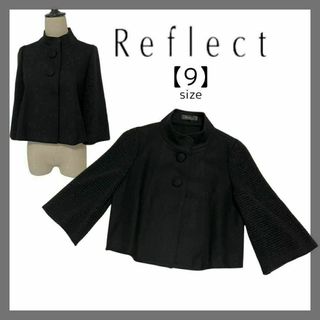 リフレクト(ReFLEcT)のReflect　リフレクト　ポンチョ風ジャケット　ショート丈　切り替え　ニット(ポンチョ)