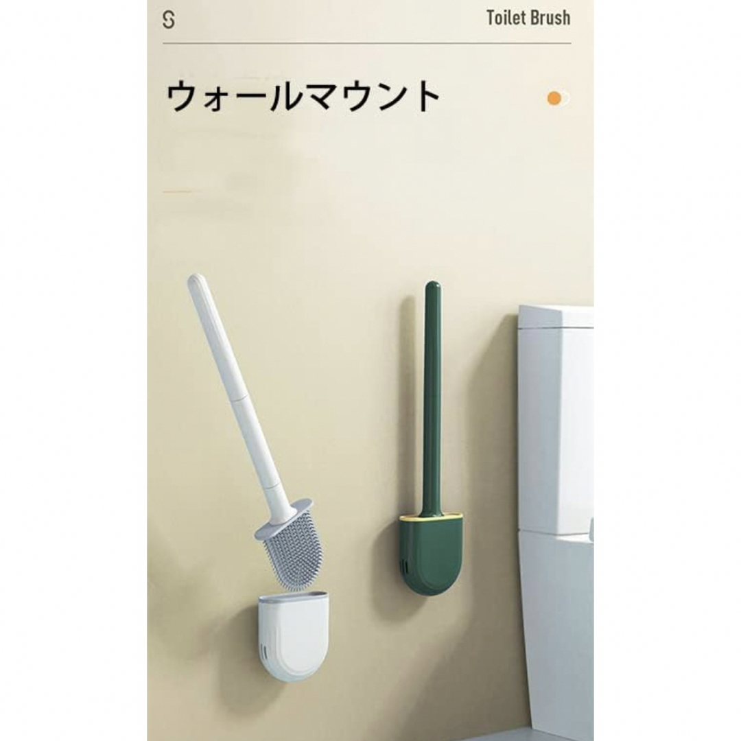 トイレブラシ 流せるトイレブラシ トイレ掃除 ブラシ トイレブラシ インテリア/住まい/日用品の日用品/生活雑貨/旅行(日用品/生活雑貨)の商品写真