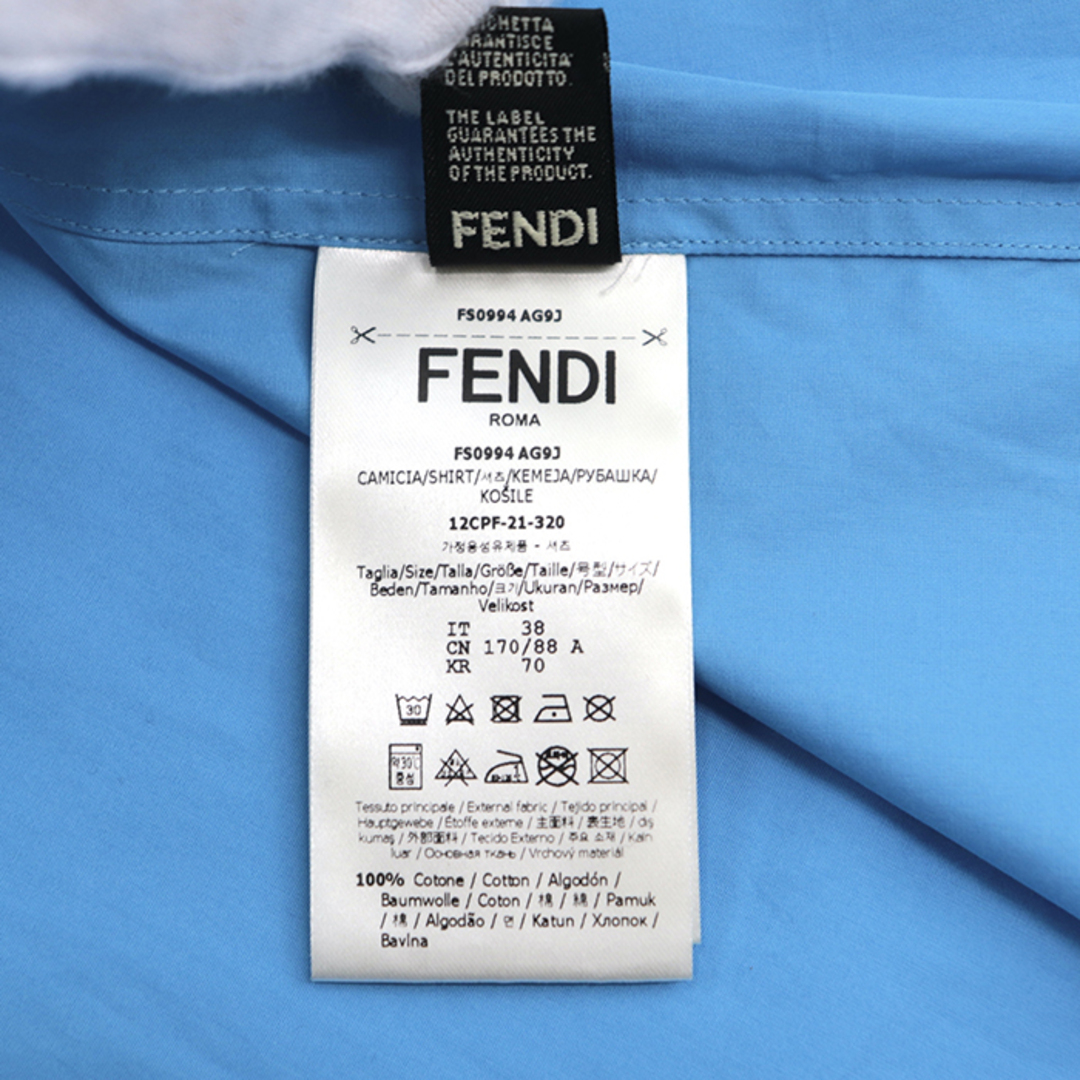 FENDI(フェンディ)の【美品】 フェンディ 2021年 FS0994 AG93 ユーティリティシャツ ショートスリーブ 半袖 メンズ サイズ 38 水色 サックスブルー FENDI メンズのトップス(シャツ)の商品写真