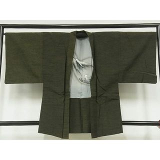 平和屋-こころ店■男性　羽織　紬地　霞文　正絹　逸品　B-zg8983(着物)