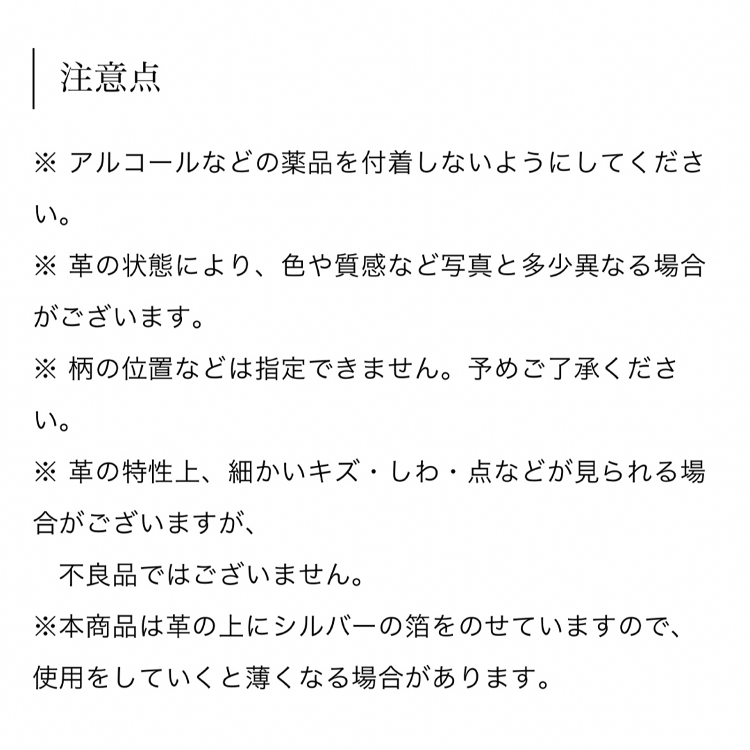 完売品【VIA DOAN】ピッグスキンがかわいい大人のスマート長財布 ROCO レディースのファッション小物(財布)の商品写真