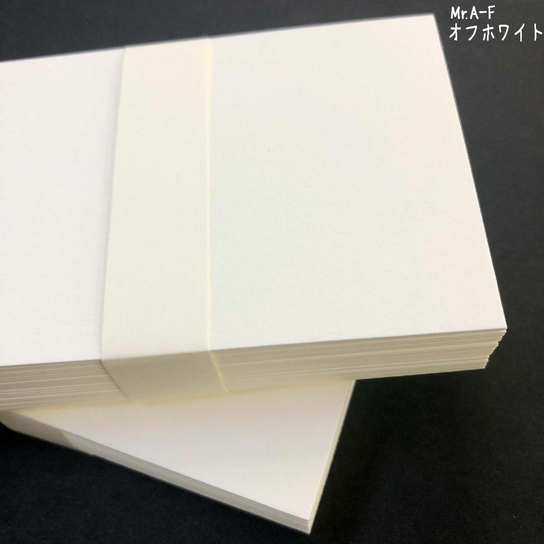 名刺サイズのカード 「Mr.A-Fオフホワイト」550枚入／91×55mm／印刷 ハンドメイドの文具/ステーショナリー(カード/レター/ラッピング)の商品写真