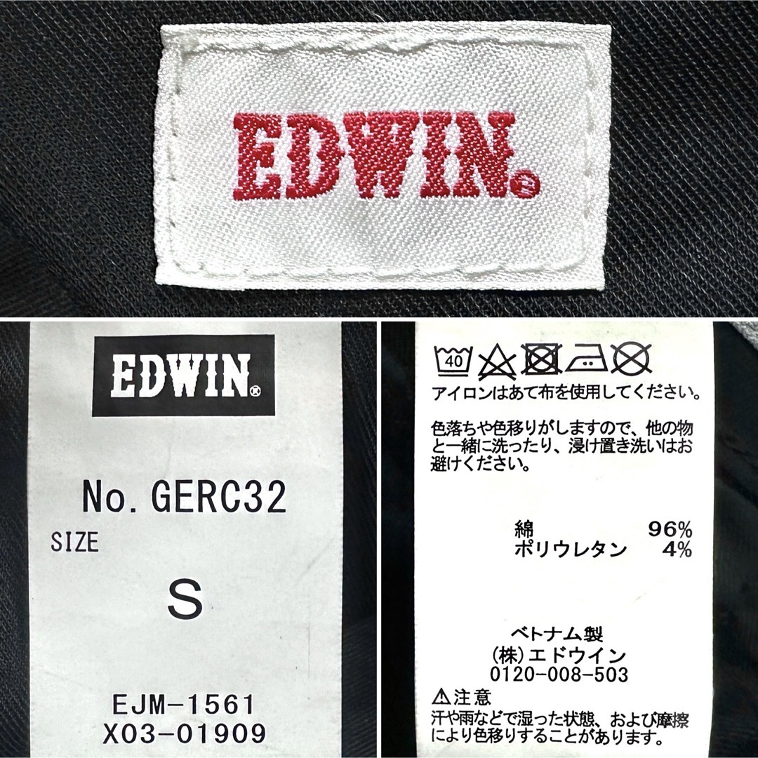 EDWIN(エドウィン)のEDWIN エドウィン ストレッチカーゴパンツ フラップポケット テーパード メンズのパンツ(ワークパンツ/カーゴパンツ)の商品写真