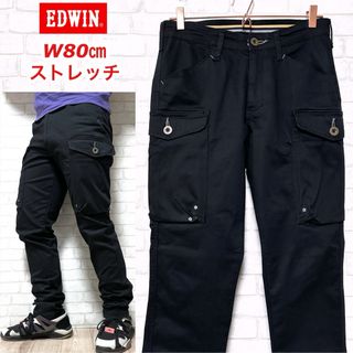 EDWIN エドウィン ストレッチカーゴパンツ フラップポケット テーパード