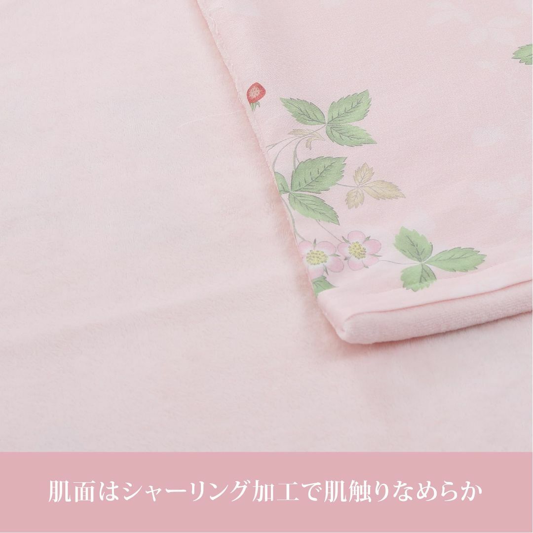 【色: ピンク】nishikawa 【 西川 】 ウェッジウッド あったか掛け布 インテリア/住まい/日用品の寝具(シーツ/カバー)の商品写真