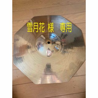 セイビアン(SABIAN)の【雪月花 様　専用】セイビアンロックタゴン16(シンバル)