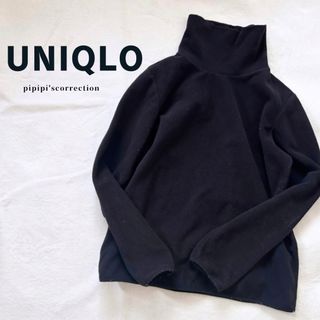 ユニクロ(UNIQLO)のUNIQLO ハイネック　トップス　インナー　長袖　プチプラ(カットソー(長袖/七分))