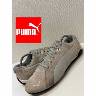 PUMA - 27cm MB.02 スライム PUMA ラメロボール プーマ バッシュの通販