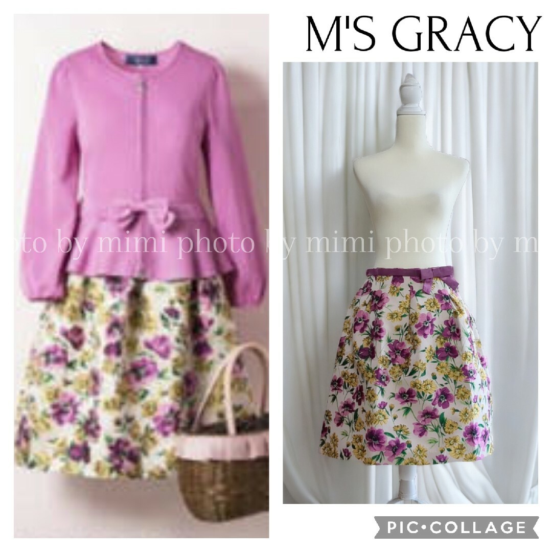 M'S GRACY(エムズグレイシー)のM'S GRACY*カタログ掲載*フラワージャガードスカート レディースのスカート(ひざ丈スカート)の商品写真